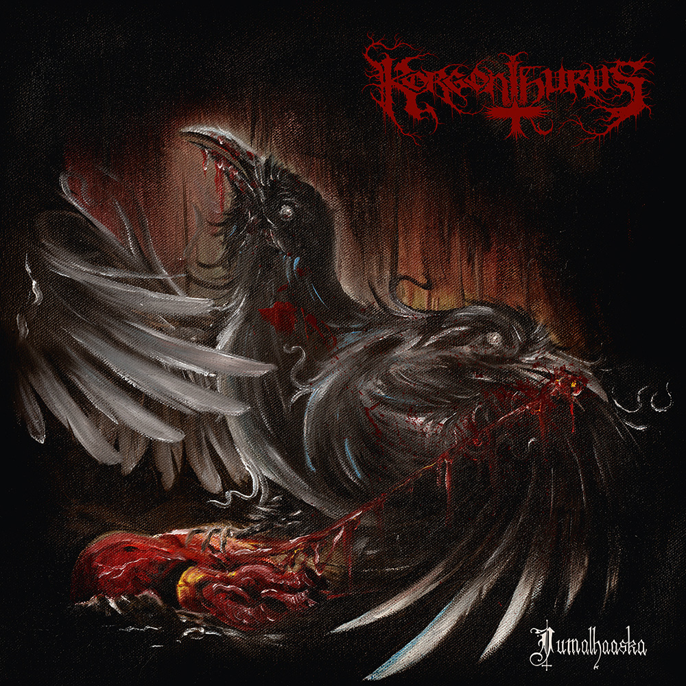 Korgonthurus – Jumalhaaska - Headbangers.gr